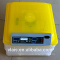 China V-96 high hatching rate of egg incubator fo hot selling